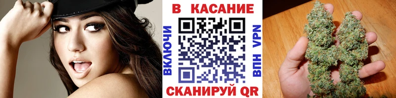 Купить наркоту Дзержинский mega ССЫЛКА  Амфетамин  Меф мяу мяу  Каннабис  А ПВП  ГАШИШ 