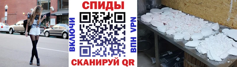 Amphetamine 98%  Дзержинский 
