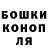 МЕТАДОН кристалл Jaka Ismailov