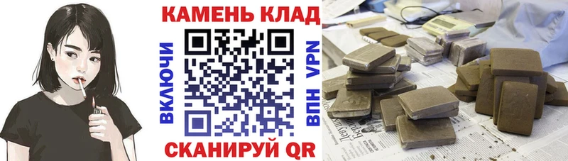 ГАШ Изолятор  мега   Дзержинский 