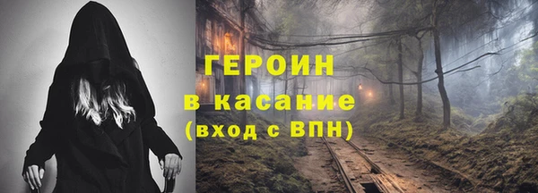 кокаин колумбия Алексин