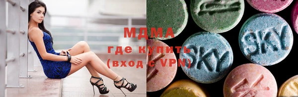 кокаин колумбия Алексин