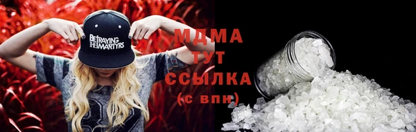 кокаин колумбия Алексин