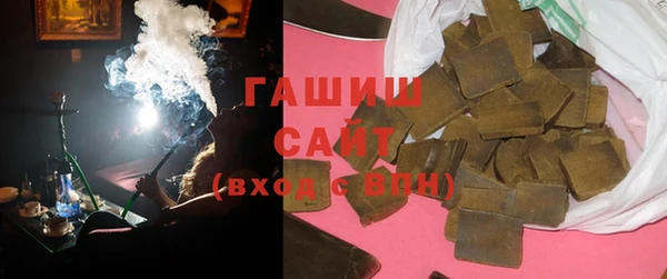 кокаин колумбия Алексин