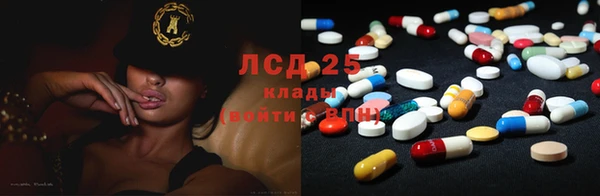 кокаин колумбия Алексин