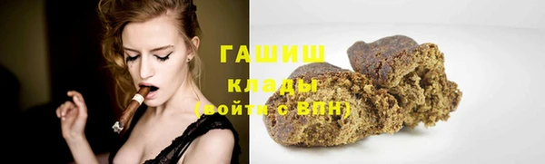 кокаин колумбия Алексин