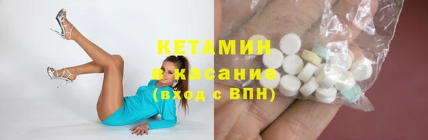 дмт Алексеевка
