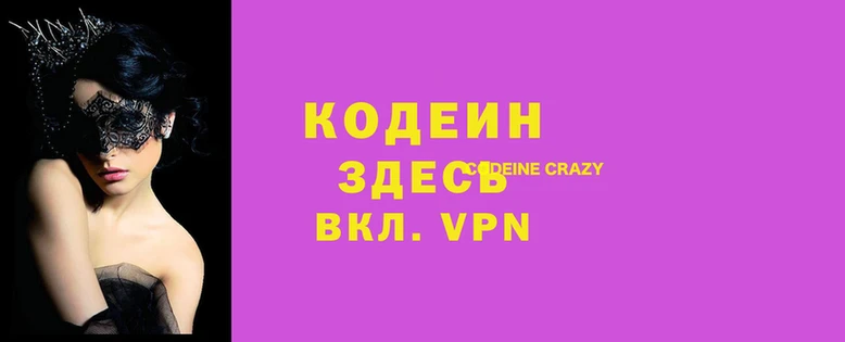 кокаин колумбия Алексин