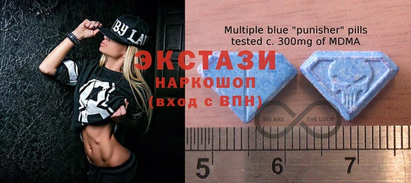 дмт Алексеевка