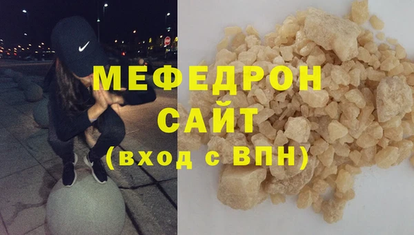 амфетамин Семёнов