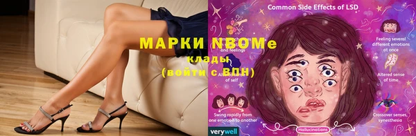 дмт Алексеевка