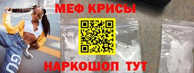 амф Лесосибирск