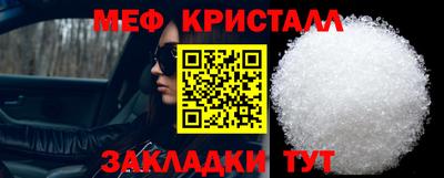 амф Лесосибирск