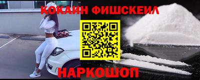 героин Мариинск