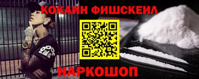 эйфоретик Ликино-Дулёво