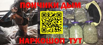 амф Лесосибирск