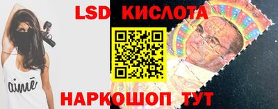героин Мариинск