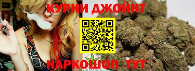 мескалин Ливны