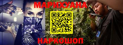 амф Лесосибирск