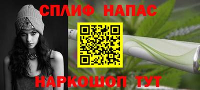 амф Лесосибирск
