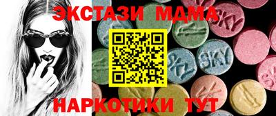 эйфоретик Ликино-Дулёво
