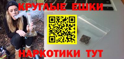 амф Лесосибирск