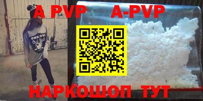 амф Лесосибирск