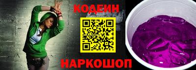 эйфоретик Ликино-Дулёво