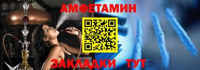 эйфоретик Ликино-Дулёво