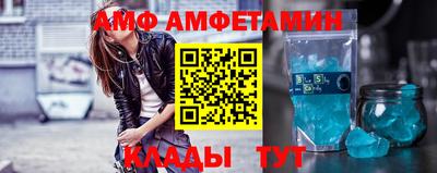 мескалин Ливны