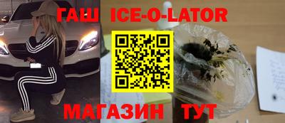 амф Лесосибирск