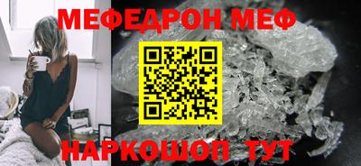 амф Лесосибирск