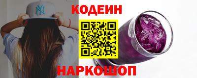 амф Лесосибирск