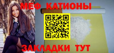 амф Лесосибирск