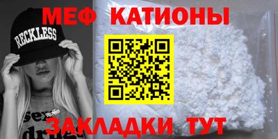 гашик Малгобек
