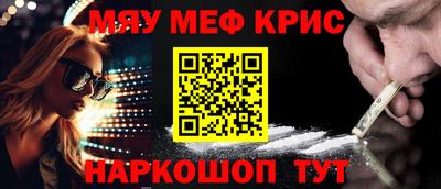 эйфоретик Ликино-Дулёво