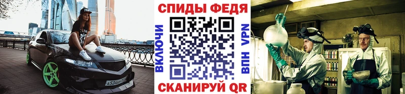 площадка клад  Дзержинский  МЕТАМФЕТАМИН Декстрометамфетамин 99.9%  где купить наркоту 