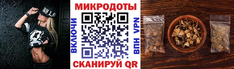 где купить   Дзержинский  Галлюциногенные грибы MAGIC MUSHROOMS 