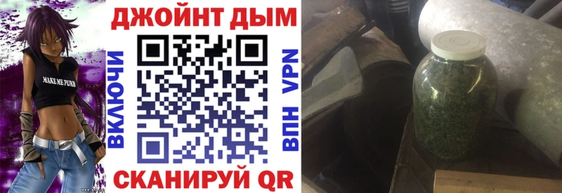 ОМГ ОМГ зеркало Дзержинский Канабис ГИДРОПОН